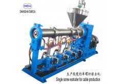 Single Screw Extruder for cable production