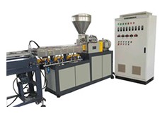 Twin Screw Extruder