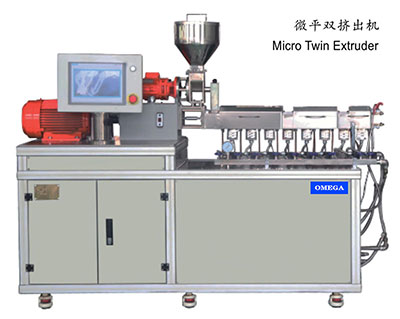 Micro Twin Extruder