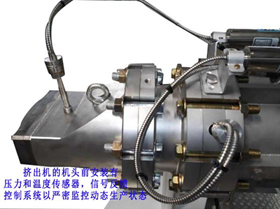 control system of ceramic extruder