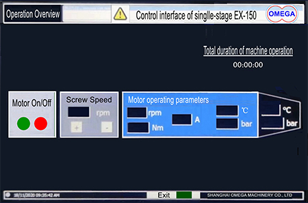 Touch screen console Plus Vertical control cabinet