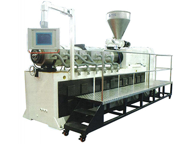 Conical Twin Screw Extruder